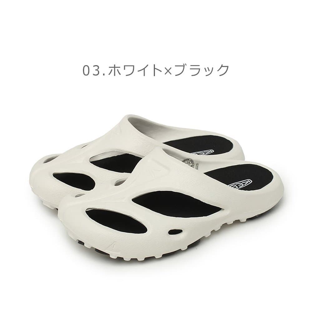 サンダルスポーツ やわらか透かしサンダル