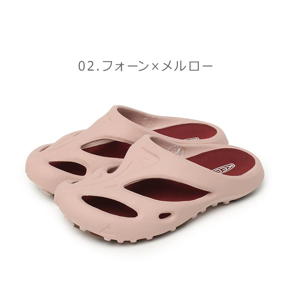 サンダルスポーツ やわらか透かしサンダル